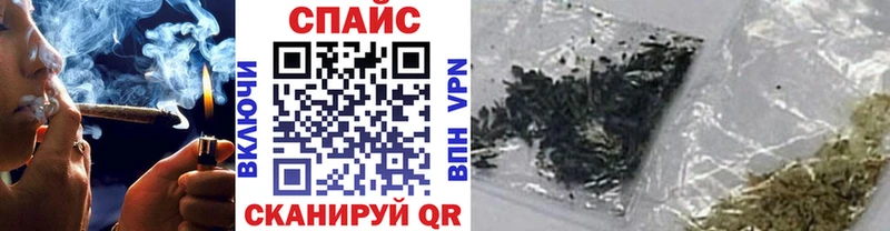 Бутират 99%  Купить закладки  Алексин 