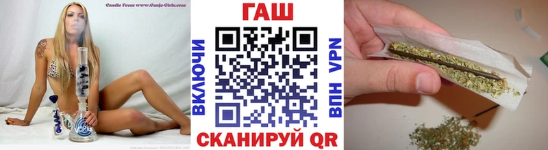 ГАШ убойный  Купить  Алексин 