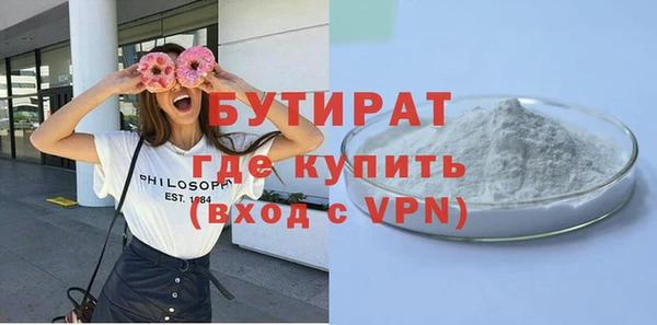 apvp Дмитров