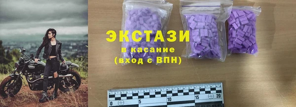 дистиллят марихуана Дмитровск