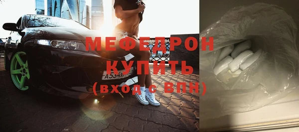 apvp Дмитров