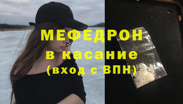 дистиллят марихуана Дмитровск
