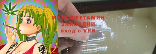 apvp Дмитров