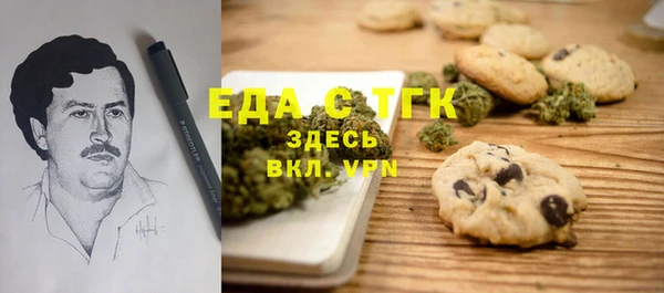 прущие крисы Дмитриев