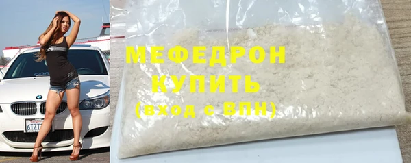 прущие крисы Дмитриев
