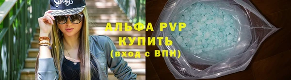 прущие крисы Дмитриев