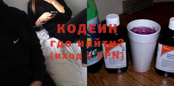 дистиллят марихуана Дмитровск