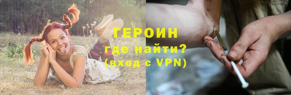 дистиллят марихуана Дмитровск