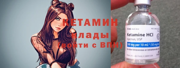 дистиллят марихуана Дмитровск