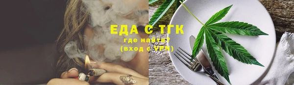 прущие крисы Дмитриев