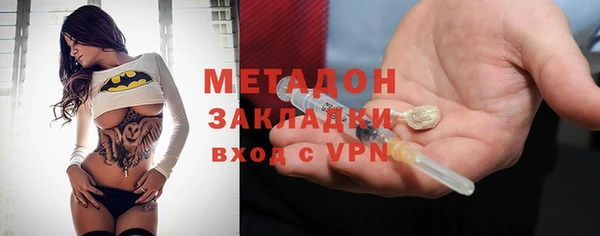 прущие крисы Дмитриев