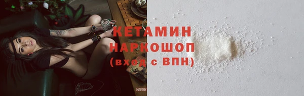 дистиллят марихуана Дмитровск