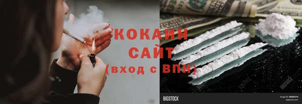 прущая мука Туринск