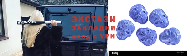 прущие крисы Дмитриев