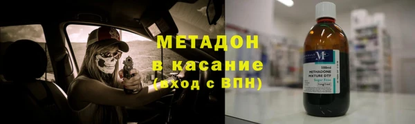 прущие крисы Дмитриев