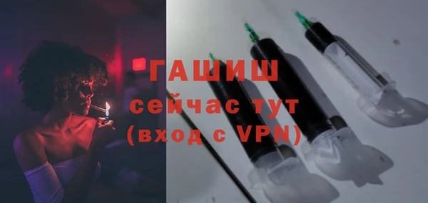 дистиллят марихуана Дмитровск