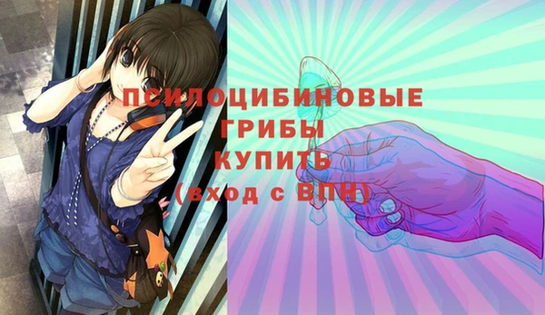 дистиллят марихуана Дмитровск