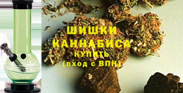 дистиллят марихуана Дмитровск