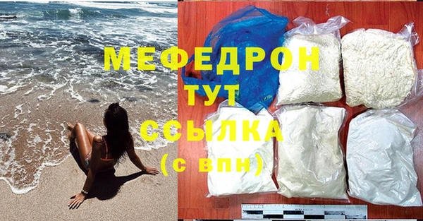 apvp Дмитров
