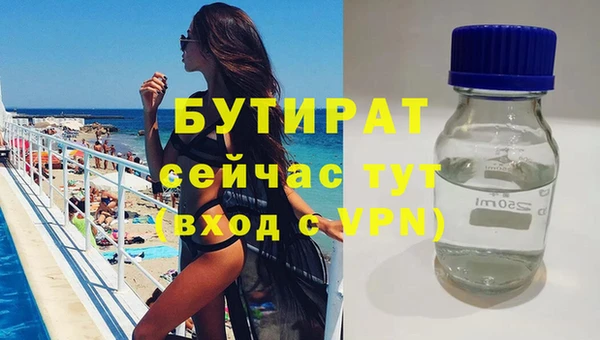 apvp Дмитров