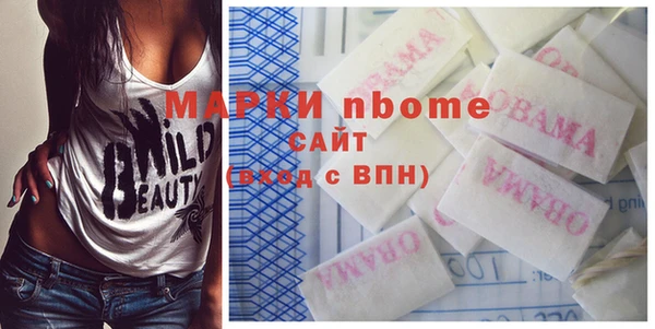 прущие крисы Дмитриев