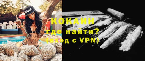 дистиллят марихуана Дмитровск