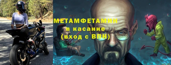 apvp Дмитров