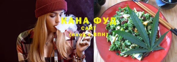 прущие крисы Дмитриев