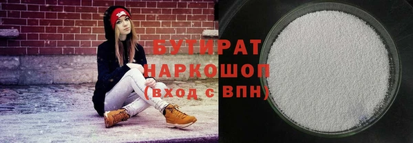 прущие крисы Дмитриев