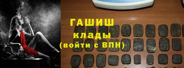 apvp Дмитров