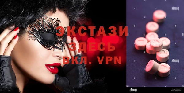 прущие крисы Дмитриев