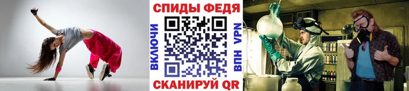 Метамфетамин Декстрометамфетамин 99.9% Алексин