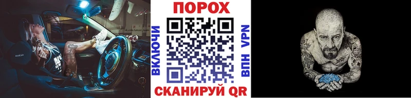 МЕТАМФЕТАМИН витя  Купить закладки  Алексин 